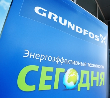     EnergyExpo 2014