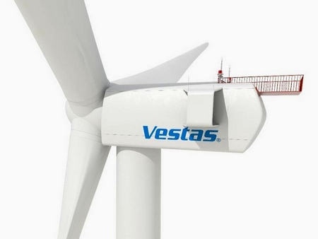 Vestas-V164-8.0-MW.jpg