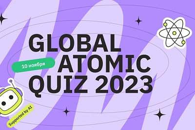    Global Atomic Quiz      