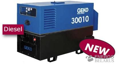   GEKO 30010 ED-S/DEDA Super Silent