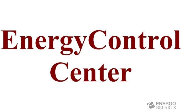  Energy Control Center