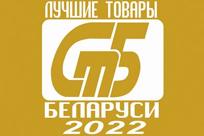         2022         