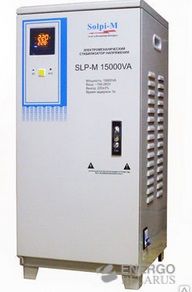      SLP-M 15000VA
