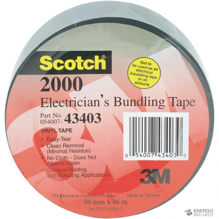    PVC   Scotch 2000, 50  46