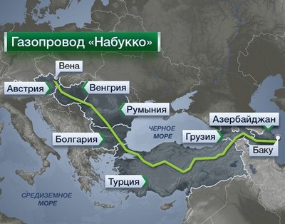 Болгария и Азербайджан договорились реанимировать газопровод Nabucco