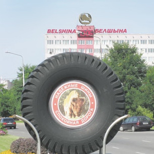 "Белшина" к концу 2011 года планирует завершить техперевооружение производства легковых шин