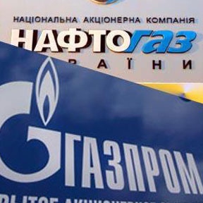 Газпром не планирует пересматривать действующий контракт с Украиной