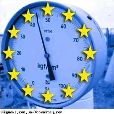 Газпромовская "война" Европа намерена лишить Россию эксклюзивного права продавать газ