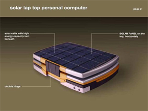 В Сербии изобрели солнечный ноутбук