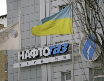 "Нафтогаз Украины" получил госгарантии на $300 млн кредита ЕБРР на закупку газа