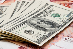 Нацбанк закладывает на 2014 год среднегодовой курс доллара 9800 рублей