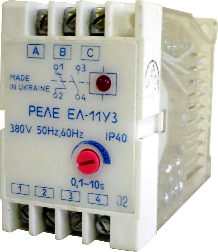 Ел 11. Реле контроля фаз ел 11уз. Реле контроля фаз ел-11у3 380 в. El11 реле контроля фаз. Реле контроля напряжения ел-11уз.