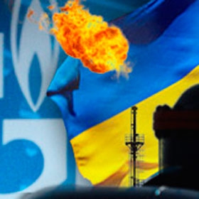 Школа антикризиса: Почему Украина сократит закупки российского газа?