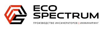Эко-Спектрум в Ижевске ООО
