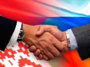 "Восточное партнерство" и Таможенный союз: плюсы и минусы для Беларуси