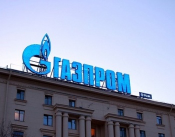 «Газпром» сохранит контроль над экспортом газа до 2035 года