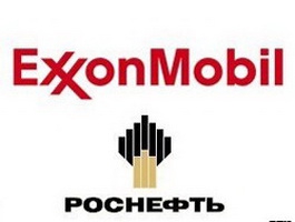 "Роснефть" и ExxonMobil вместе освоят недра Черного моря  