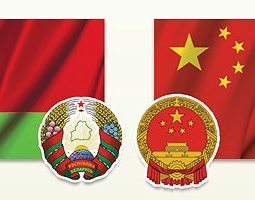 Беларусь будет обмениваться «зелеными технологиями» с Китаем