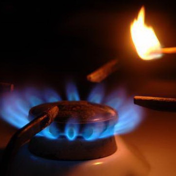 Цены на газ природный в Беларуси с 1 января для юрлиц и ИП увеличены на 11,9%