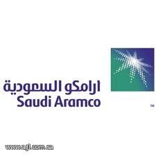        Forbes   Saudi Aramco