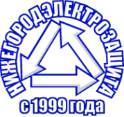 Нижегородэлектрозащита ООО