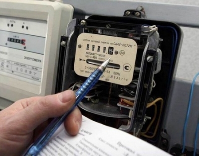 В Беларуси повышены тарифы на электроэнергию для организаций-льготников