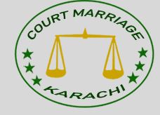 Court Marriage Karachi ЗАО