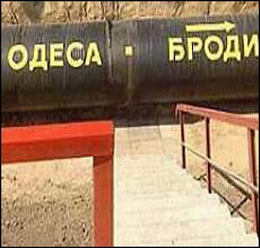 Эксперт: Не факт, что Беларусь может обеспечить загрузку трубопровода "Одесса — Броды"