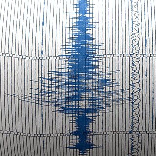 Сейсмологи прогнозируют сильные землетрясения в районе Японии, южной Камчатки и Южных Курил