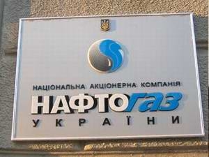Киев даст Минску скидку на причальный сбор при перевалке нефти