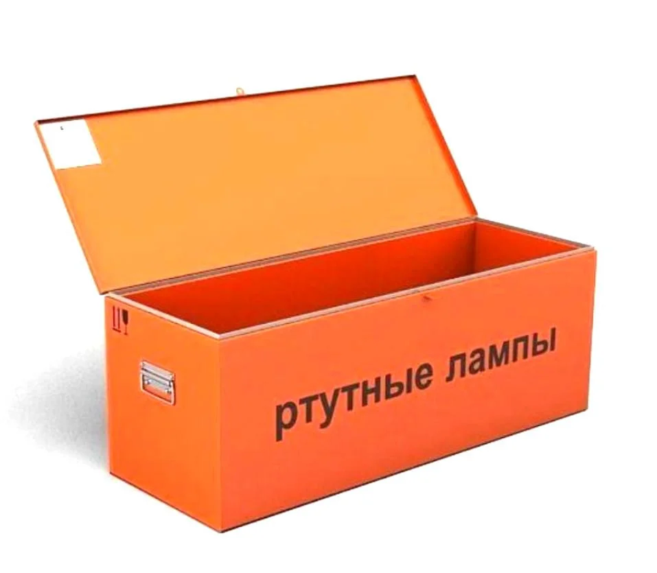 Контейнер для хранения ртутьсодержащих ламп. Контейнер крл 1-120 для ртутных ламп. контейнер крл 1-90 для ртутных ламп. контейнер крл 1-30 для ртутных ламп. контейнер крл 1-30 для ртутных ламп 1300х300х250 мм.