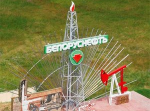 Специалисты Белоруснефти провели сейсморазведку на калийном руднике Беларуськалия