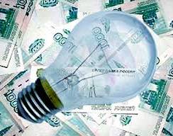 Крупных потребителей в России могут обязать оплачивать от 5% до 20% резерва электросетевой мощности