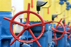 Импортный газ для Украины в ноябре подешевел до $395 