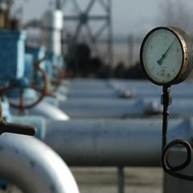«Нафтогаз» надеется получить спецразрешения на 9 нефтегазоносных площадей в 2011 году
