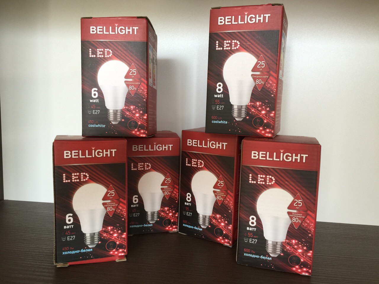 Лампа светодиодная bellight