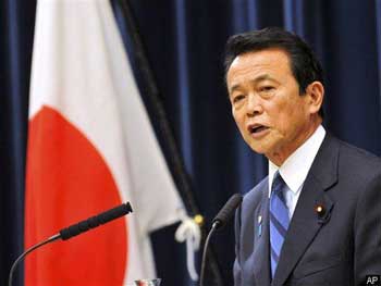 В Японии приняли закон о порядке компенсаций ущерба от аварии на АЭС