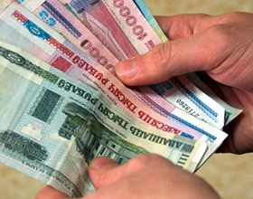 Тарифная ставка первого разряда может быть повышена