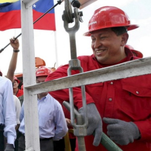 Венесуэла объявила себя мировым лидером по запасам нефти