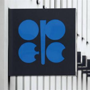 ОПЕК считает ситуацию на нефтяном рынке стабильной 