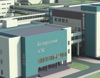 Модернизацию и развитие энергетики Беларуси обсудят на коллегии в Минэнерго