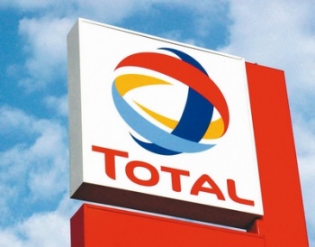 Total снизит капвложения в 2016 и 2017 годах из-за дешевой нефти