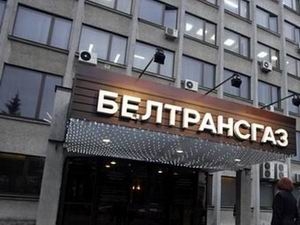 Соперник Лукашенко пообещал отобрать "Белтрансгаз" у России
