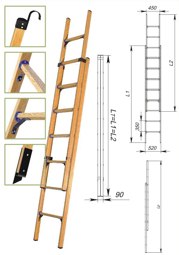 чертеж приставной лестницы из дерева
