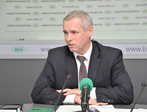 Белорусский промышленный форум-2014.  На новом энергетическом витке