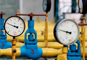 Украина может снизить цену за транзит российского газа