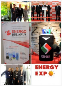 - EnergoBelarus.by       Energy Expo 2013