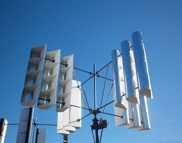 Что такое встроенные ветрогенерирующие панели?