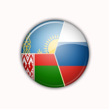 Палата представителей Беларуси ратифицировала соглашение о порядке создания и работы СЭЗ в ТС