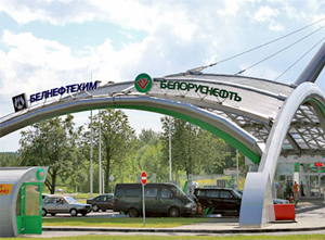 На открывшейся в Иваново АЗС используется альтернативная энергетика